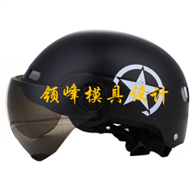 头盔